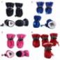 Preview: Pet Dogs Rain Snow Waterproof Booties Wasserdichte Gummi-Anti-Rutsch-Schuhe für kleine Hunde Welpen Winter